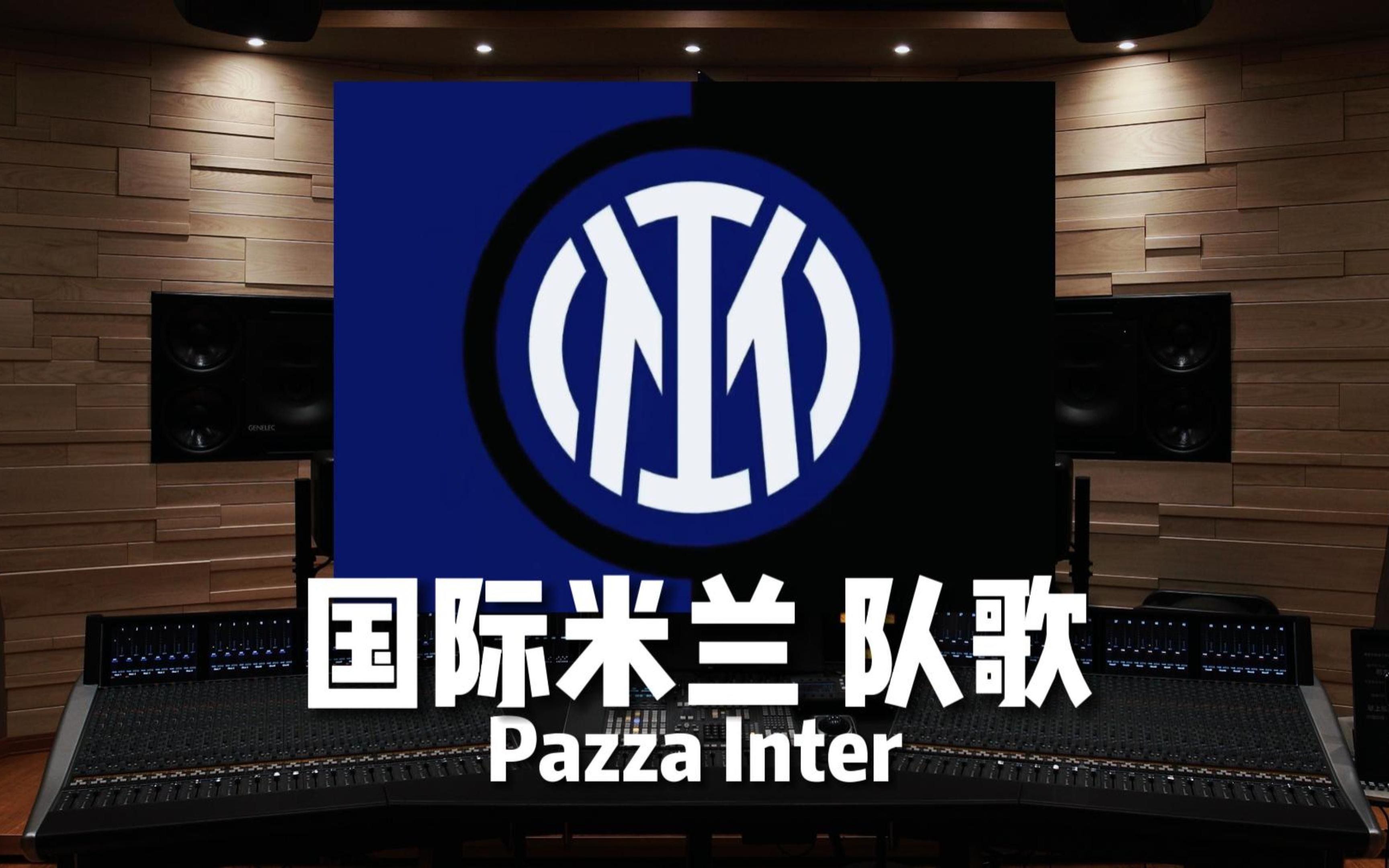 语版中英
